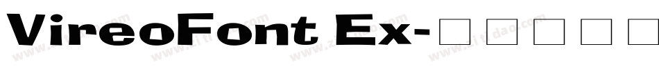 VireoFont Ex字体转换